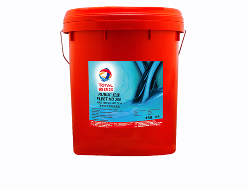 道达尔红运HD300--15W-40---5W-30----20W-5