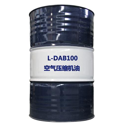 空气压缩机油