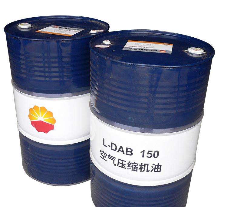 空气压缩机油
