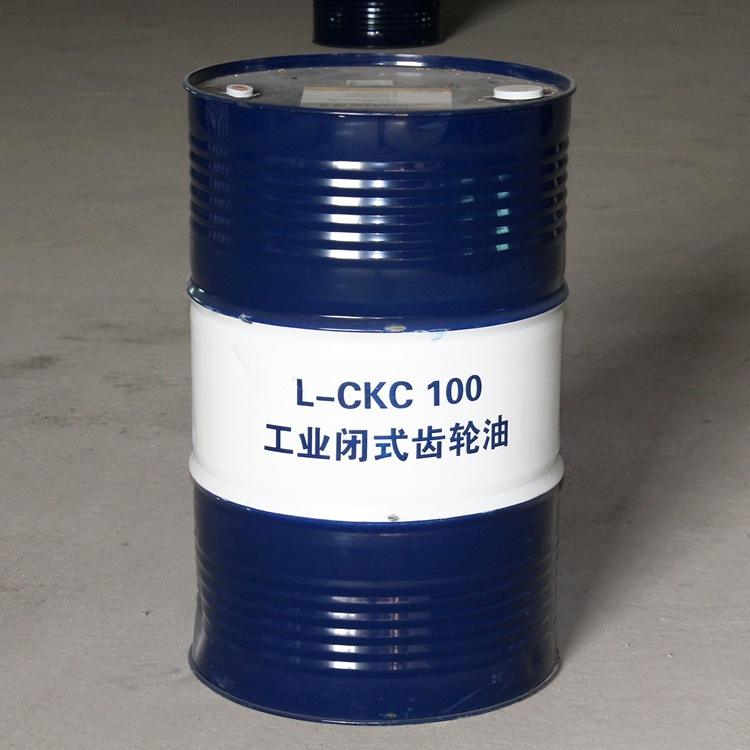 工业齿轮油