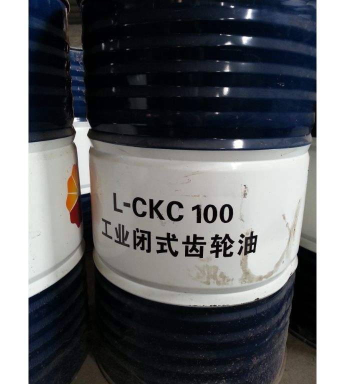 工业齿轮油