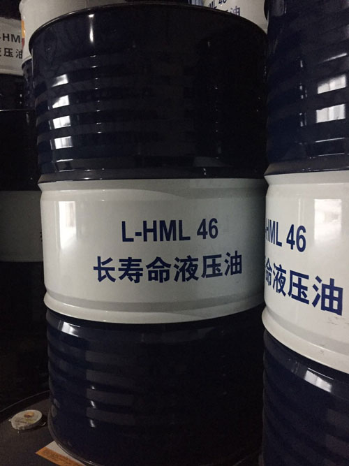 抗磨液压油