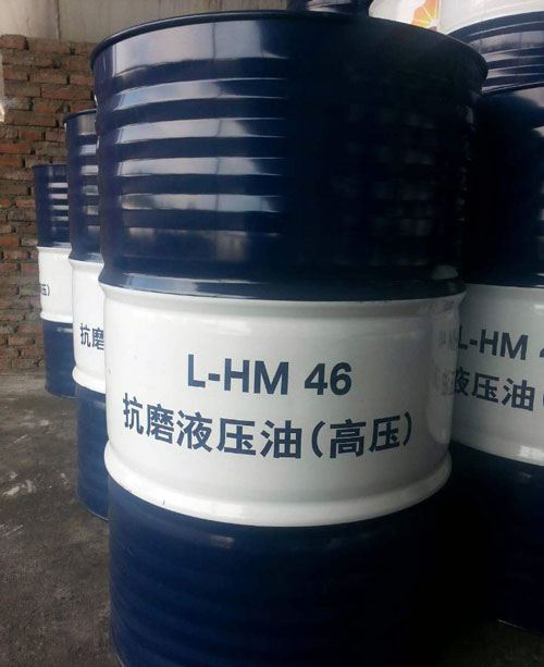 抗磨液压油