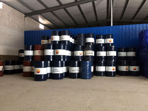 工业齿轮油
