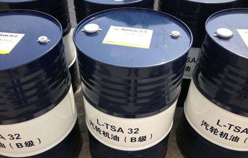 汽轮机油