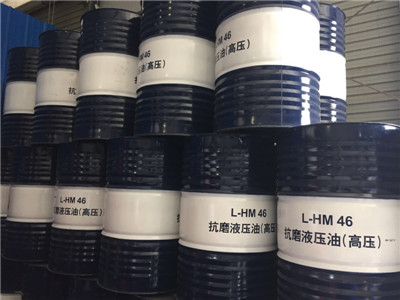 抗磨液压油