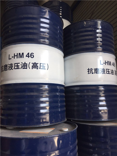 抗磨液压油
